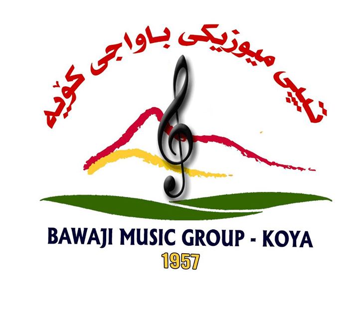 Bawaji Koya Music Orchestra- تیپی مۆسیقای باواجی کۆیە Bot for Facebook Messenger