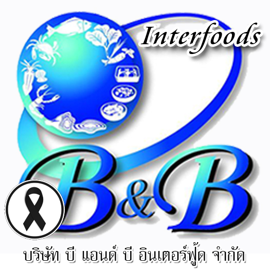 อาหารทะเลแช่แข็ง และอาหารทะเลสด B&B interfoods Co.,Ltd. Bot for Facebook Messenger