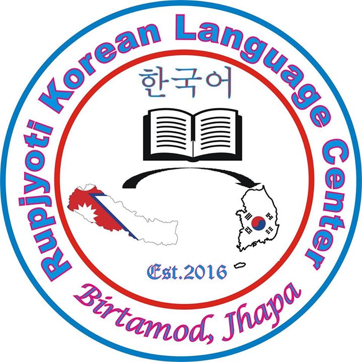 Rupjyoti korean language center Bot for Facebook Messenger