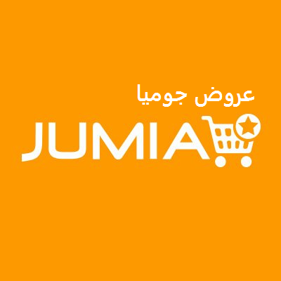 عروض جوميا مصر - Jumia Offers Bot for Facebook Messenger