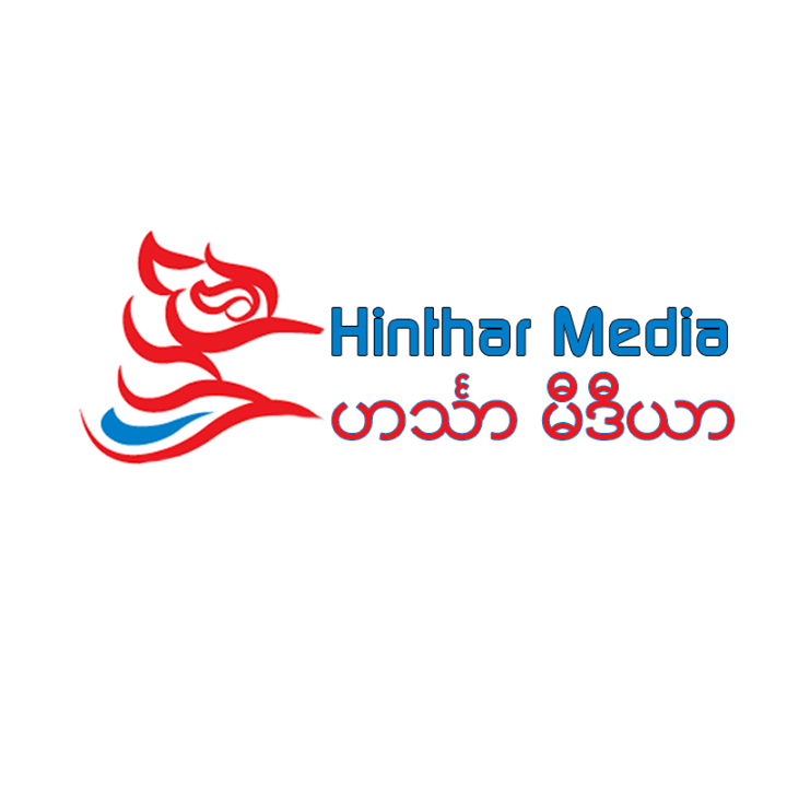 Hinthar Media Corporation Bot for Facebook Messenger