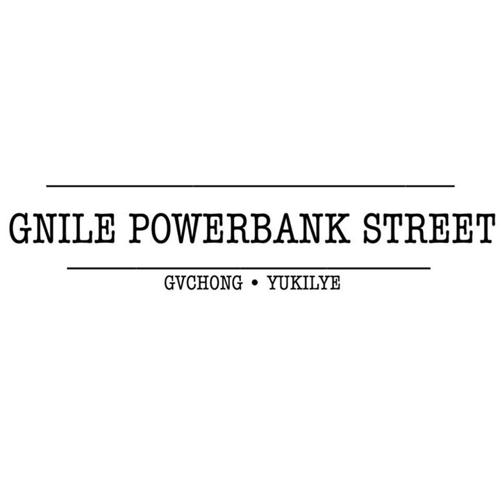 GNILE Powerbank Street Bot for Facebook Messenger