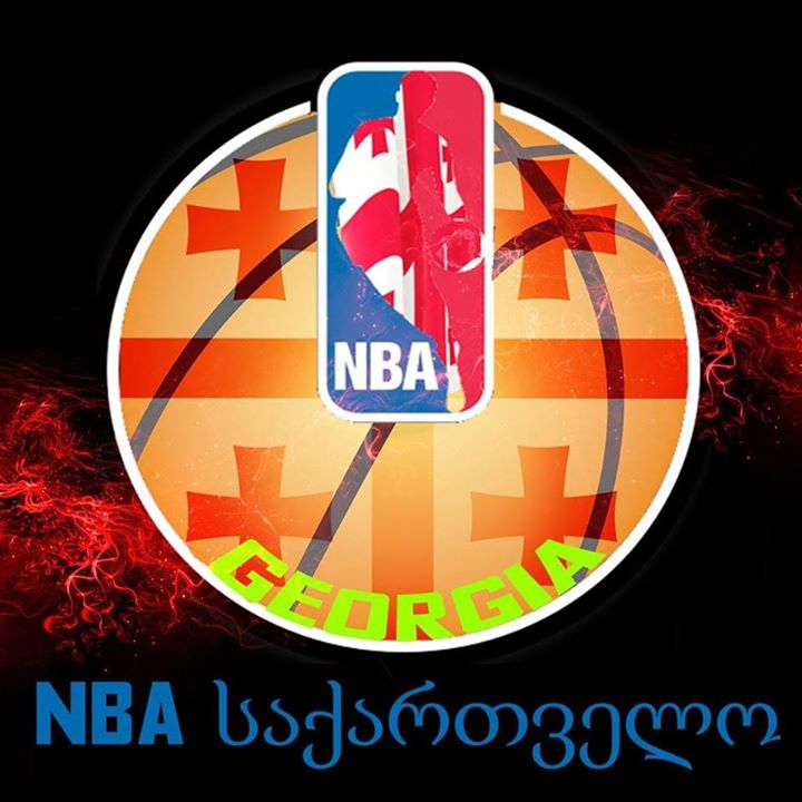 NBA Georgia / NBA საქართველო Bot for Facebook Messenger