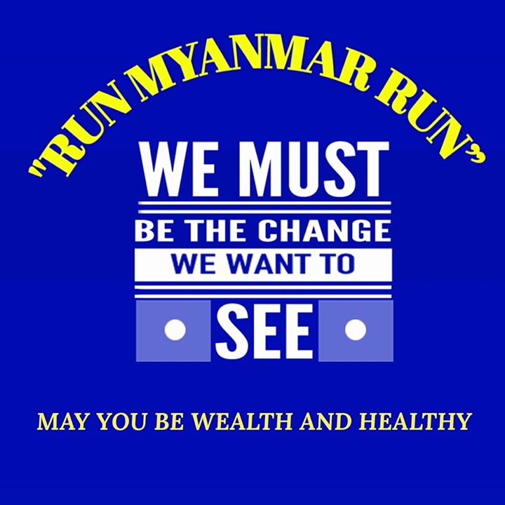 Run Myanmar Run Bot for Facebook Messenger