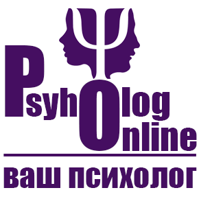 Ваш личный психолог онлайн / Консультации / Тренинги Bot for Facebook Messenger