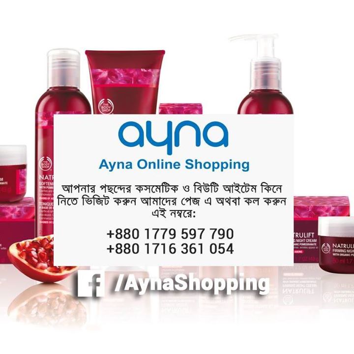 Ayna Online Shopping Bot for Facebook Messenger