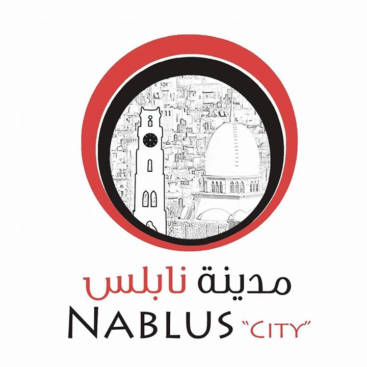 Nablus City مدينة نابلس Bot for Facebook Messenger