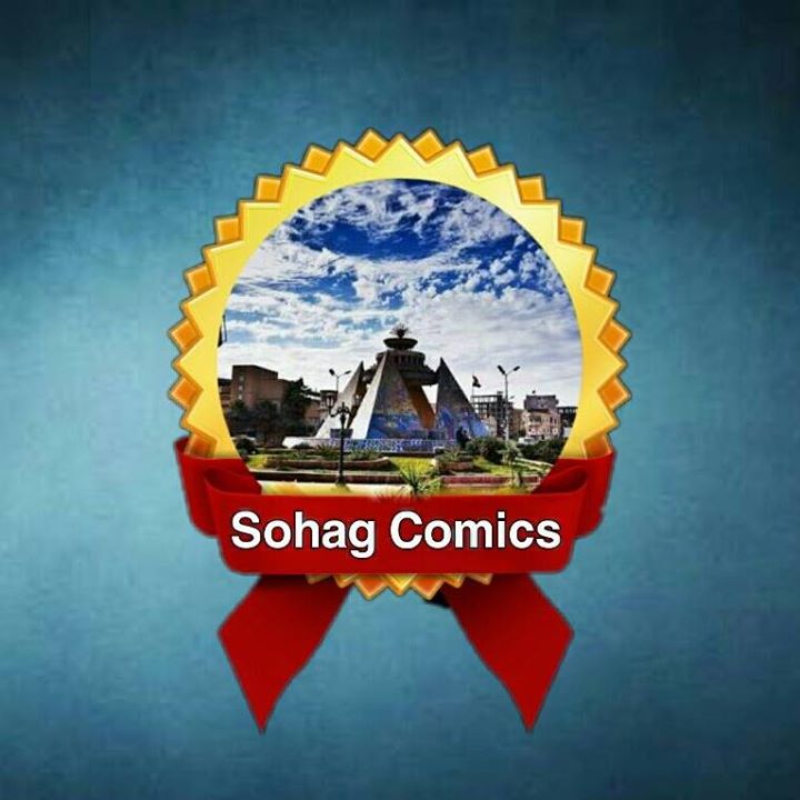 SOHAG Comics Bot for Facebook Messenger