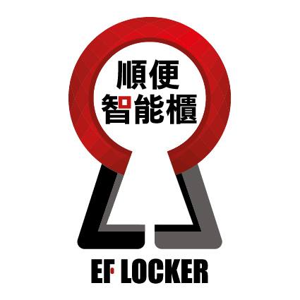 順便智能櫃ef Locker Bot For Facebook Messenger Chatbottle