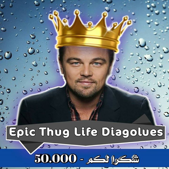 Epic Thug life Diagolues Bot for Facebook Messenger