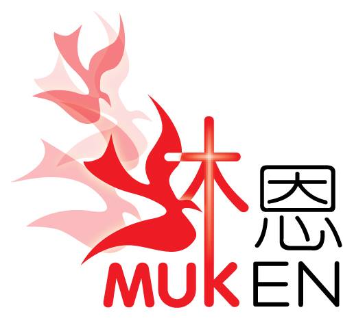 Muk En Methodist Church Kuala Lumpur 吉隆坡卫理公会沐恩堂 Bot for Facebook Messenger
