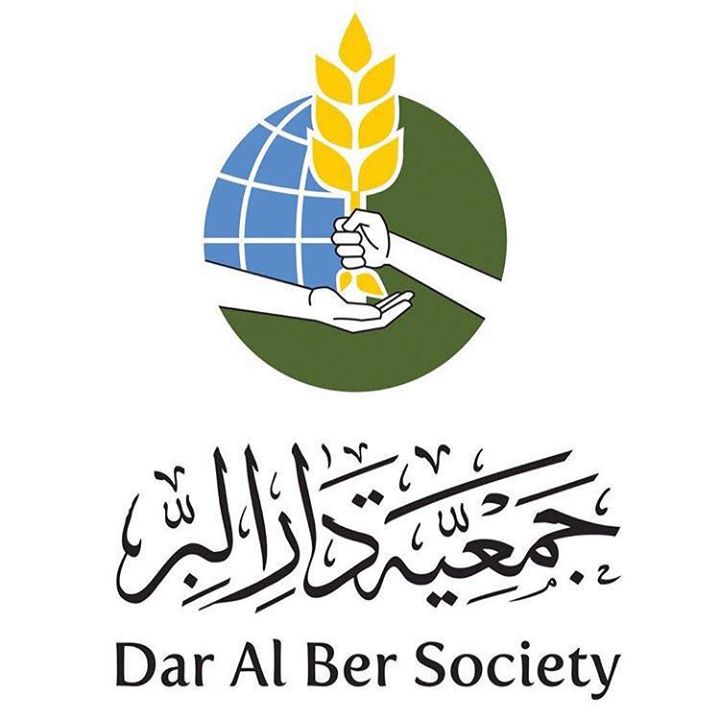 Daralber Society جمعية دار البر Bot for Facebook Messenger