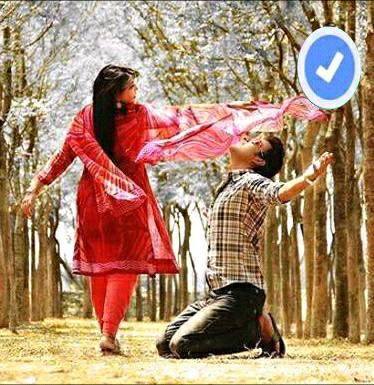 নিঃস্বার্থ ভালোবাসা Bot for Facebook Messenger