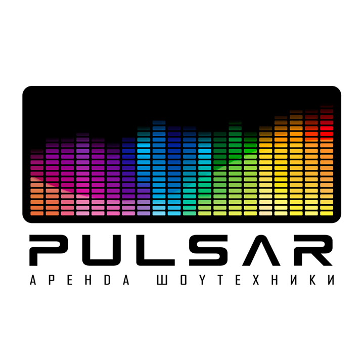 Прокатная компания PULSAR