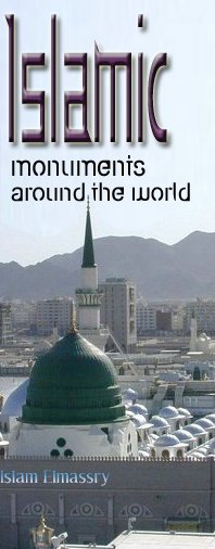 Islamic monuments around the world Bot for Facebook Messenger