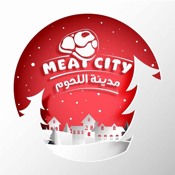 Meat City - مدينة اللحوم