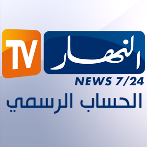 Ennahar tv Bot for Facebook Messenger
