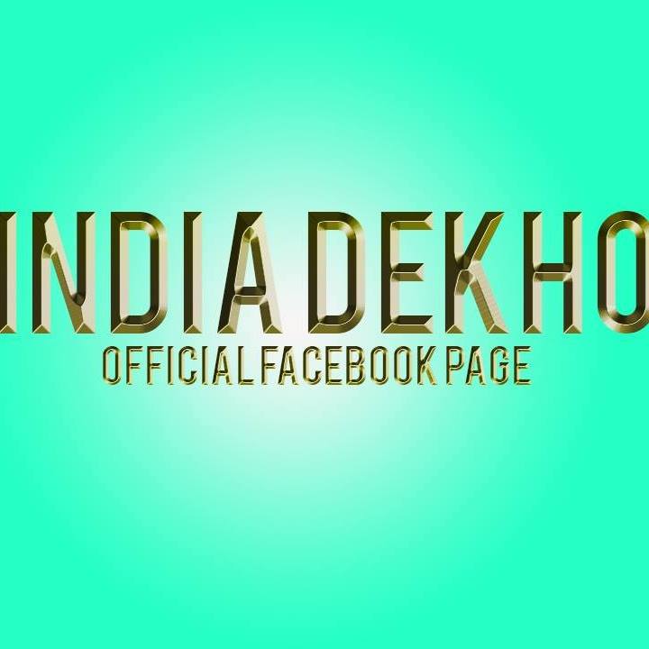 IndiaDekho Bot for Facebook Messenger
