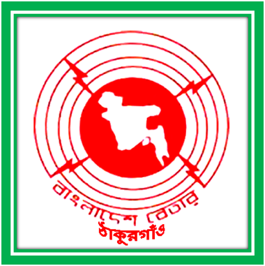 Thakurgaon FM 92.0