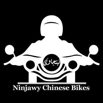 نينجاوى للموتوسيكلات الصيني - Ninjawy Chinese Bikes Bot for Facebook Messenger