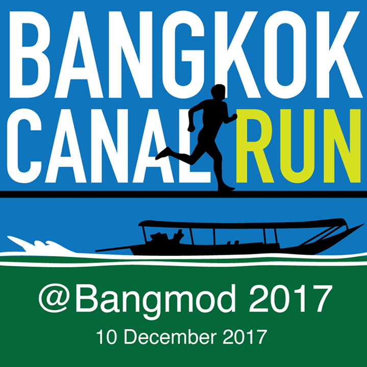 Bangkok Canal Run Bot for Facebook Messenger