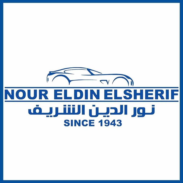 Nour El Din El Sherif For Trading Vehicles Bot for Facebook Messenger