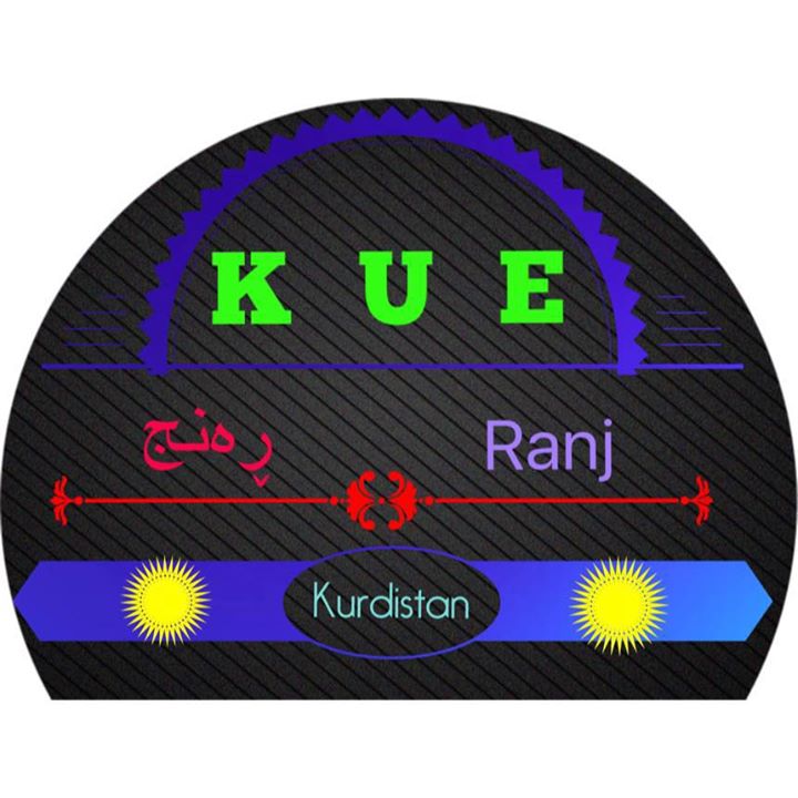 Kurdish Fantastic Technology Bot for Facebook Messenger