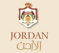 المملكة الاردنية الهاشمية - The Hashemite Kingdom of Jordan Bot for Facebook Messenger