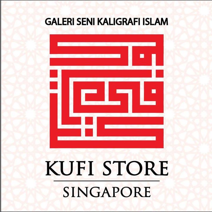 Kufi Store Singapore - Kufic Islamic Decor, Gifts & Apparels Bot for Facebook Messenger