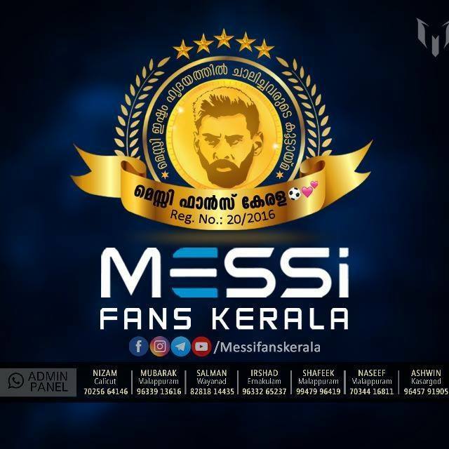 Messi Fans Kerala Bot for Facebook Messenger