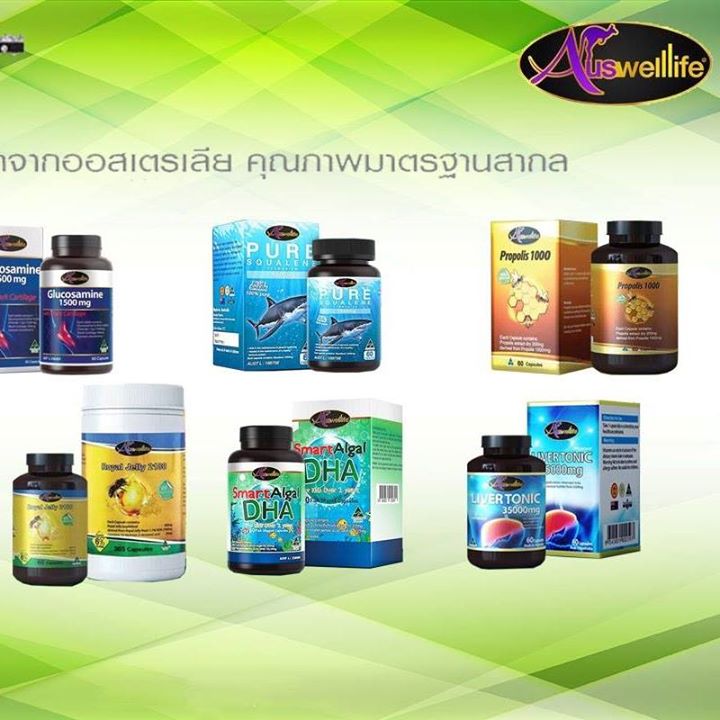 จำหน่าย เมล็ดปอเทือง จ.สระแก้ว