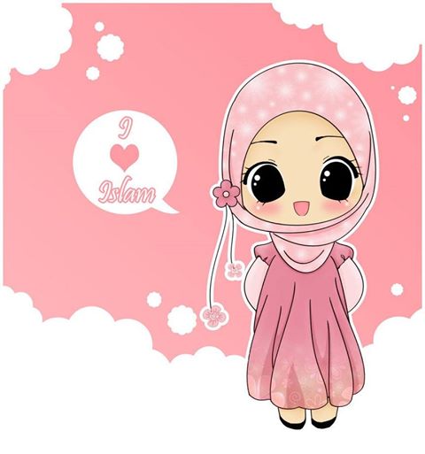 I love Islam Bot for Facebook Messenger