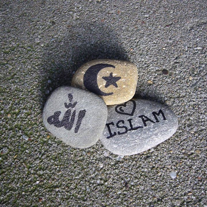 Learn Islam More - LIM Bot for Facebook Messenger