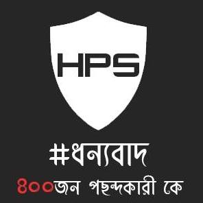 HPS-Hacking And Programming School Bot for Facebook Messenger