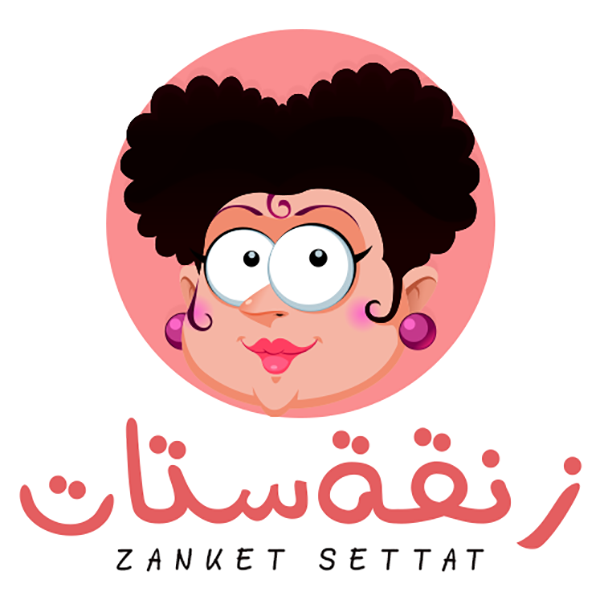 زنقة ستات