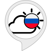 Weather in Russian Language Bot for Amazon Alexa