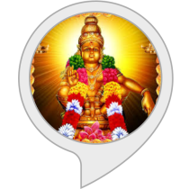 Sabarimalai Ayyappan Songs Bot for Amazon Alexa