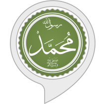 Prophet Muhammad pbuh Quotes Bot for Amazon Alexa