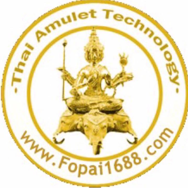 泰国佛牌 招财圣物 Thai Amulet Technology Bot for Facebook Messenger