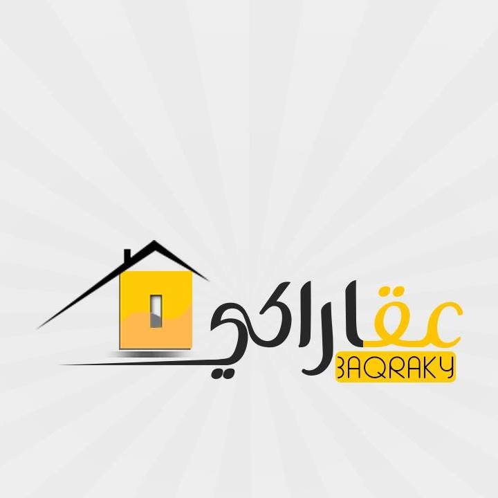 3aqraky Bot for Facebook Messenger