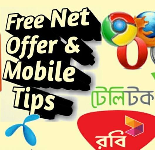 Free Net Offer & Mobile Tips Bot for Facebook Messenger