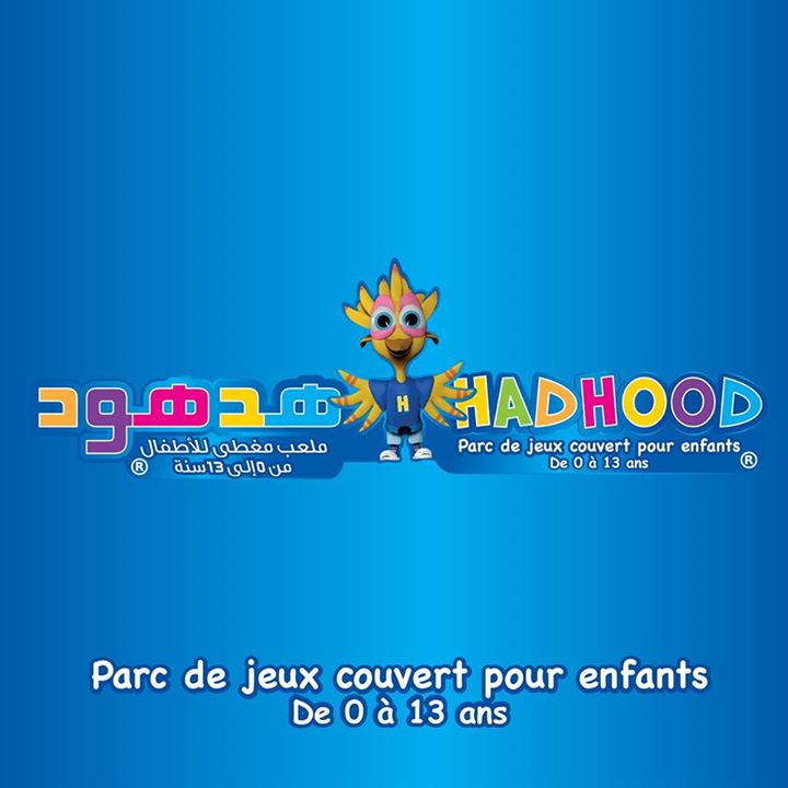 Hadhood