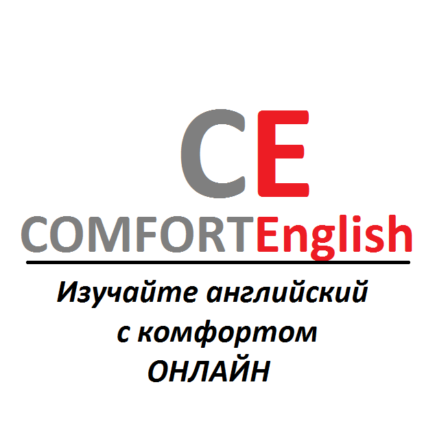 Comfort English - Learn English in comfort. Online Bot for Facebook Messenger