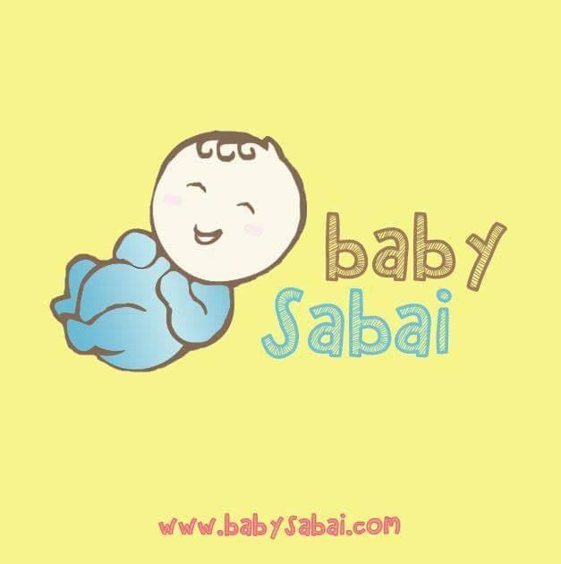 หมอนป้องกันหัวแบน  เบาะที่นอนสุขภาพสำหรับเด็ก Baby Sabai Bot for Facebook Messenger