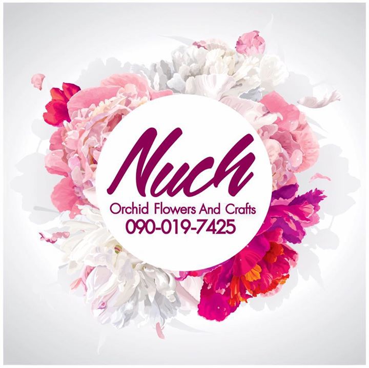 Nuch Orchid Flowers And Crafts Bot for Facebook Messenger