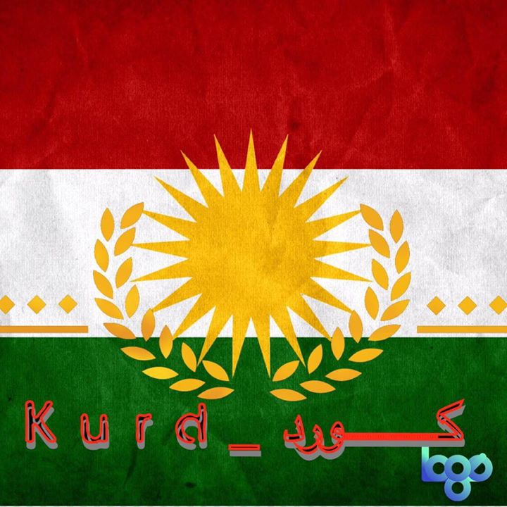 كورد _kurd Bot for Facebook Messenger