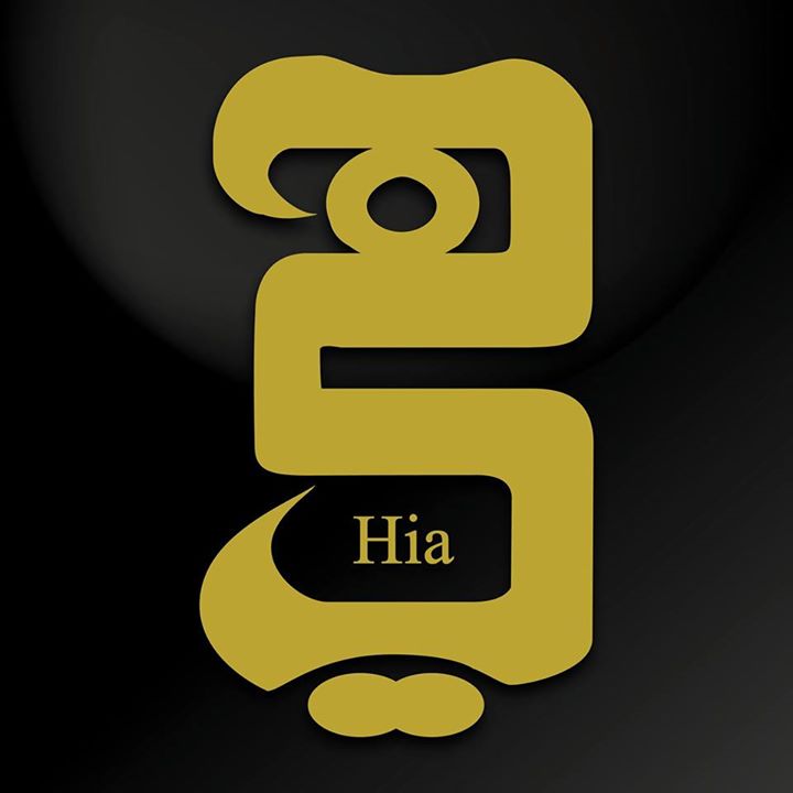 Hia Magazine Bot for Facebook Messenger