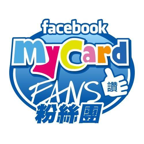 MyCard Bot for Facebook Messenger