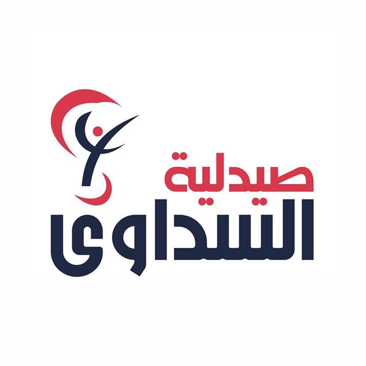 صيدليات السداوي - El Sedawy Pharmacies Bot for Facebook Messenger