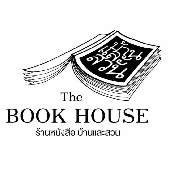 The BOOK HOUSE โดยสำนักพิมพ์บ้านและสวน Bot for Facebook Messenger